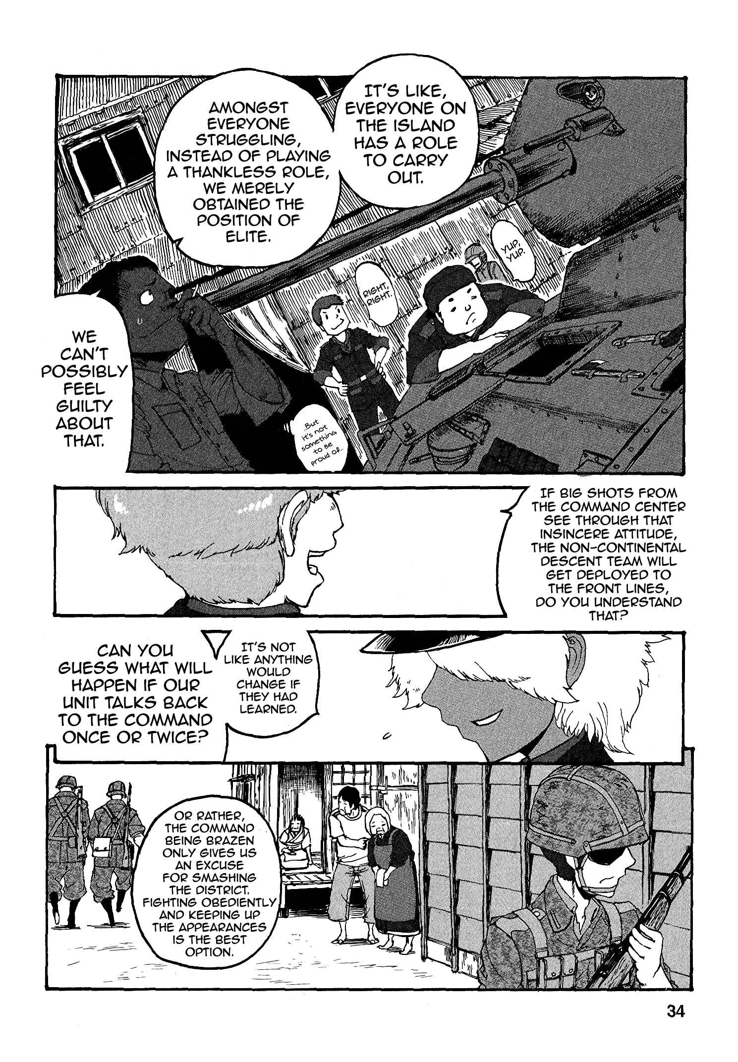 GROUNDLESS Chapter 14 - Page 35