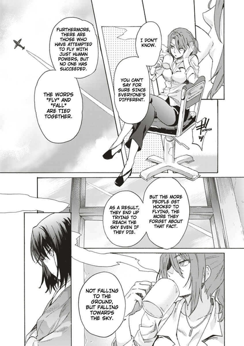 Kara no Kyoukai: The Garden of Sinners Chapter 1 - Page 19