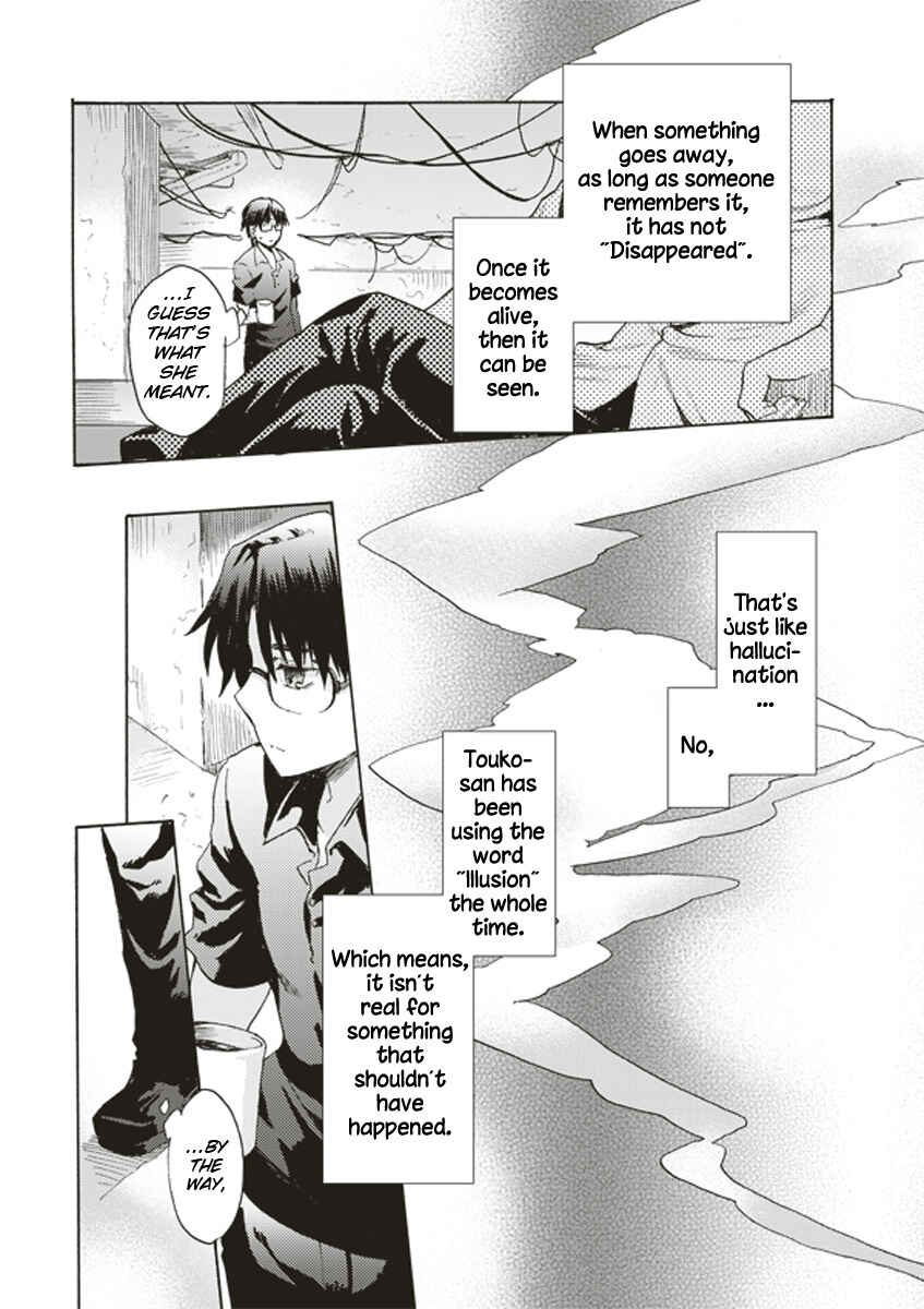 Kara no Kyoukai: The Garden of Sinners Chapter 1 - Page 26