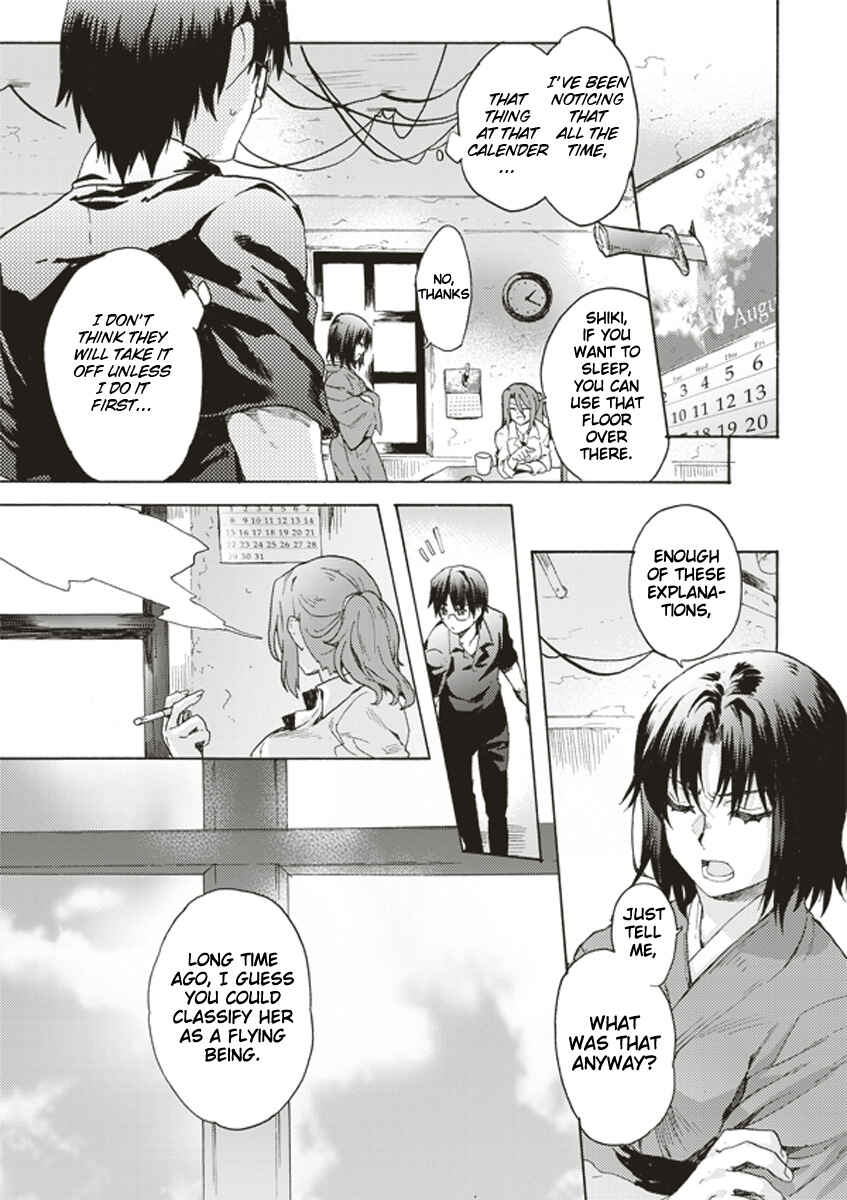 Kara no Kyoukai: The Garden of Sinners Chapter 1 - Page 27