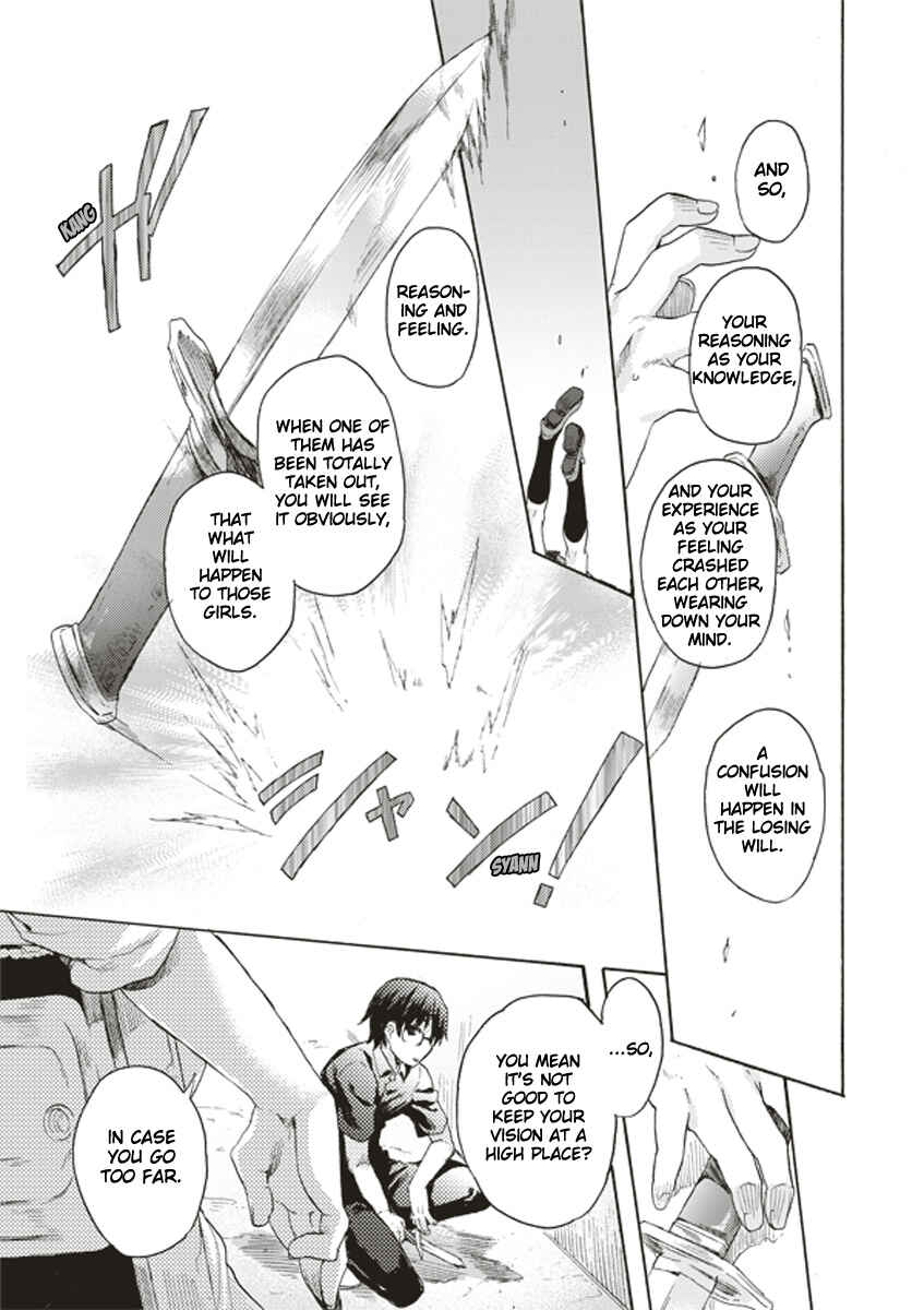 Kara no Kyoukai: The Garden of Sinners Chapter 1 - Page 31