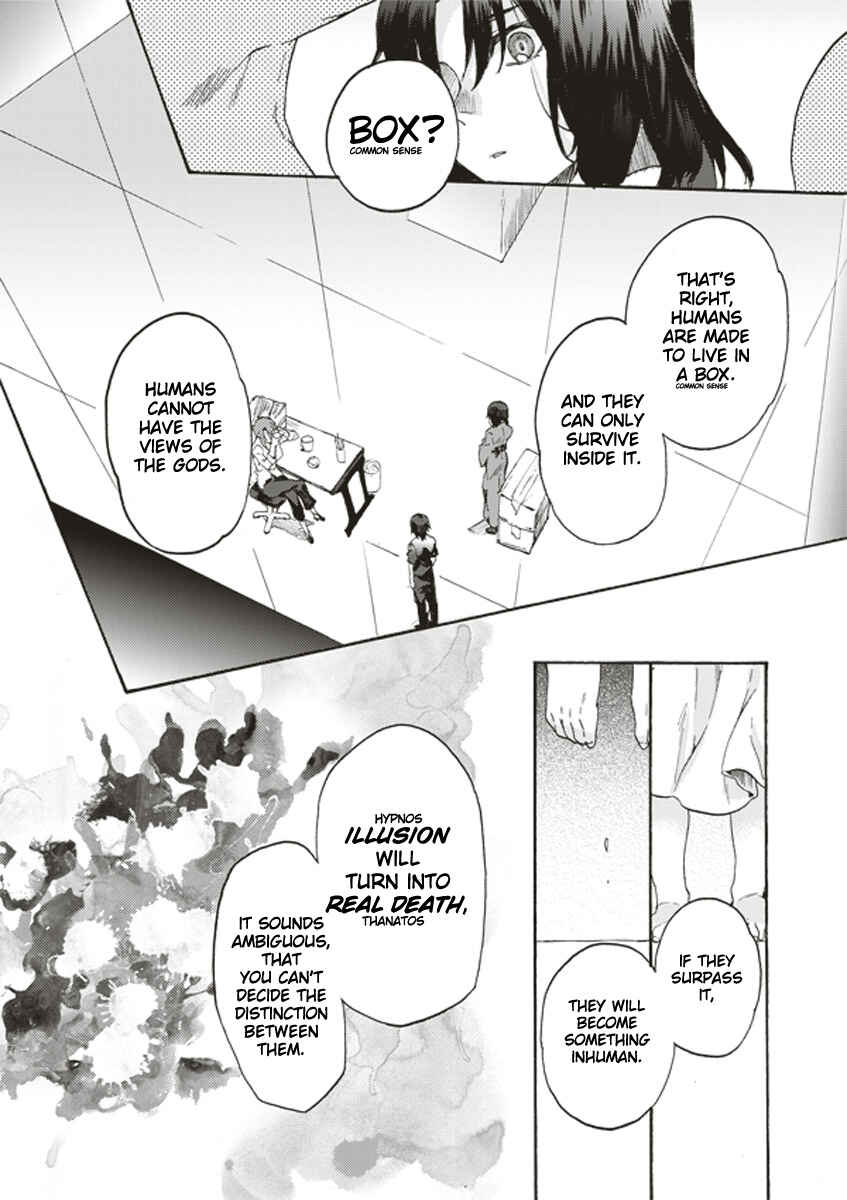 Kara no Kyoukai: The Garden of Sinners Chapter 1 - Page 34