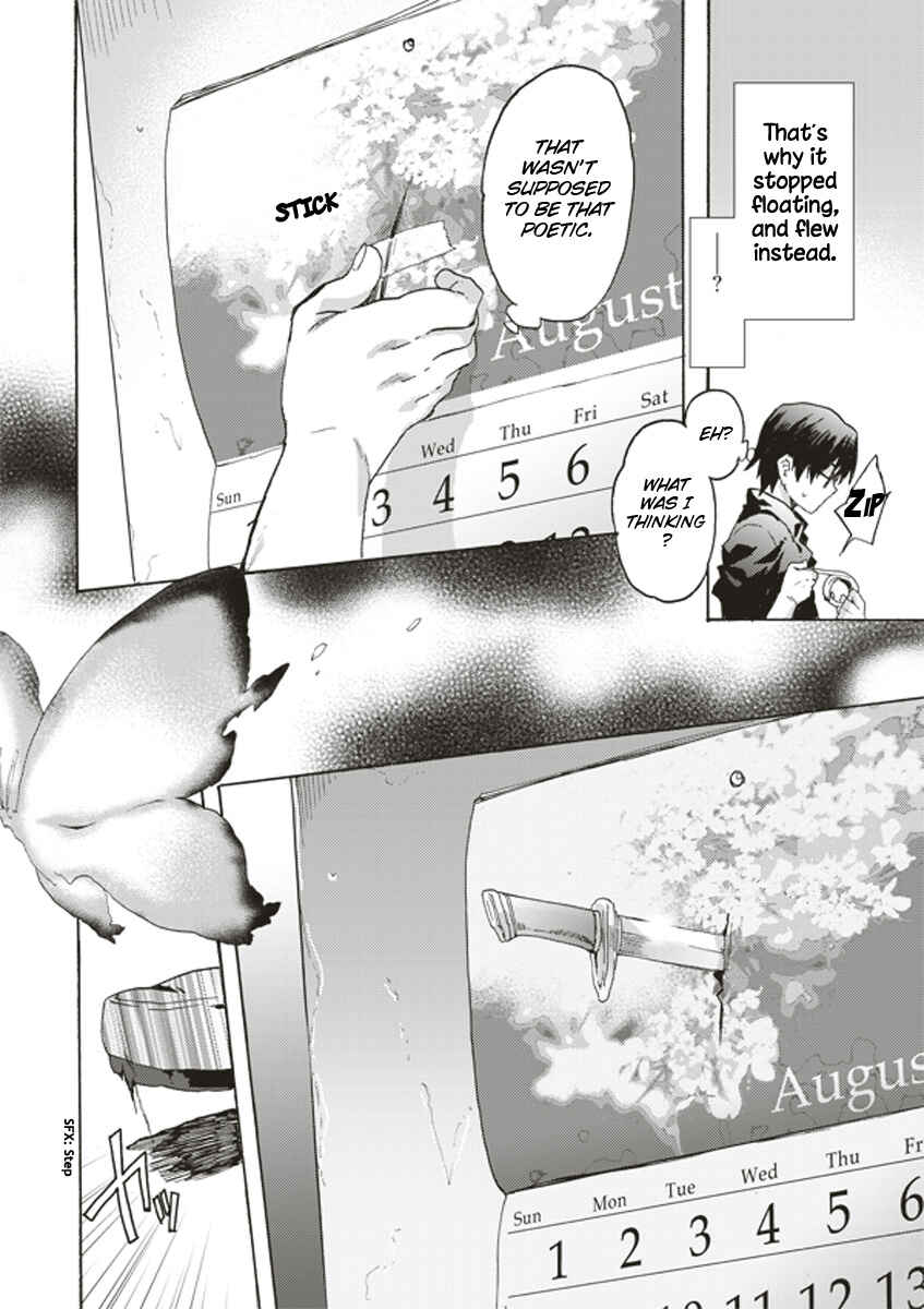 Kara no Kyoukai: The Garden of Sinners Chapter 1 - Page 36
