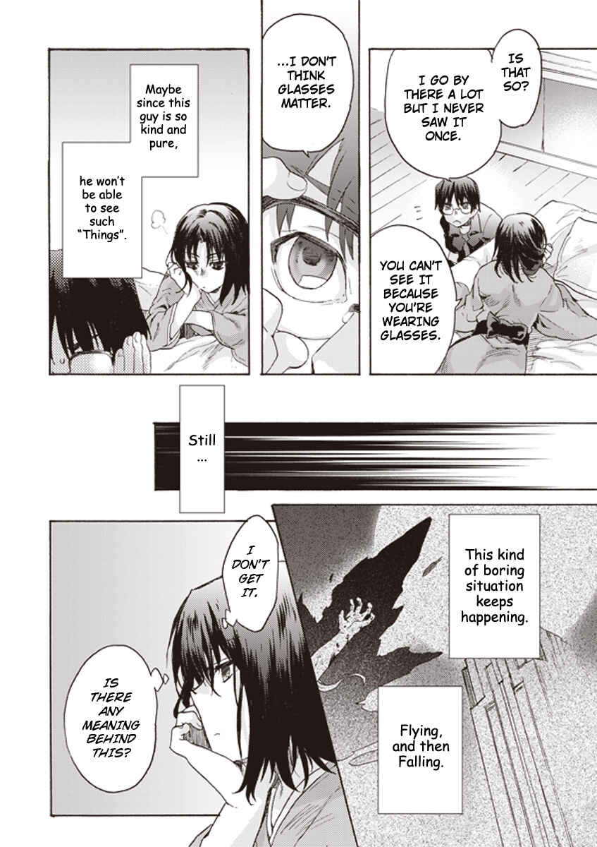 Kara no Kyoukai: The Garden of Sinners Chapter 1 - Page 9