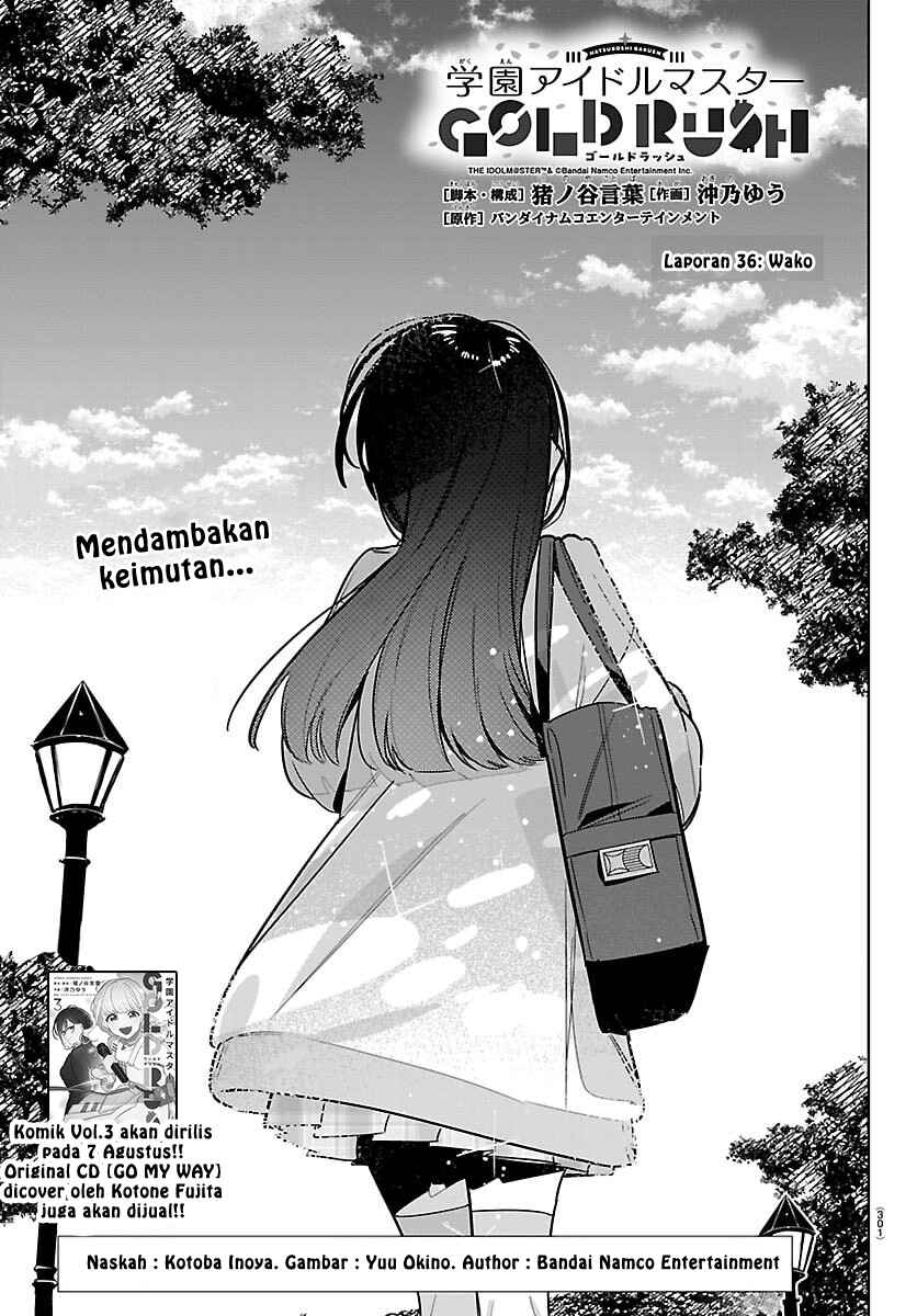 Gakuen Idolm@ster Gold Rush Chapter 36 - Page 1