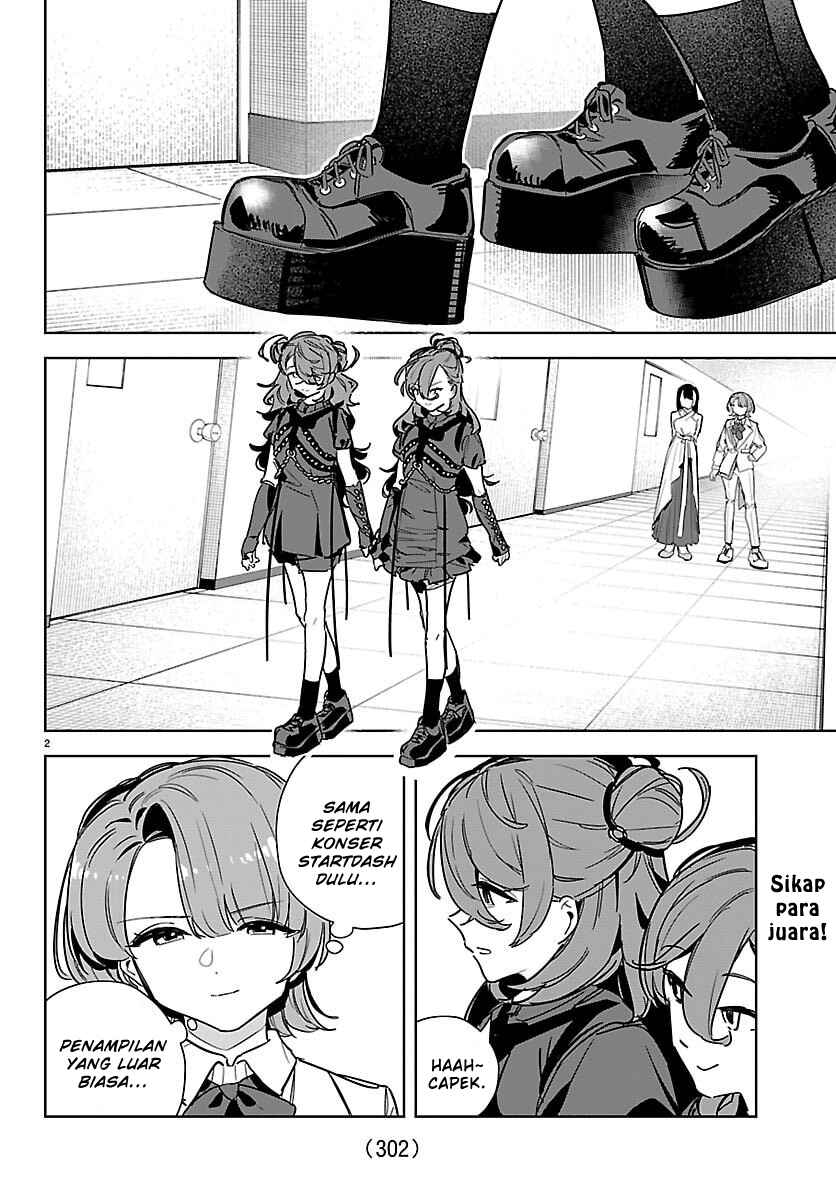 Gakuen Idolm@ster Gold Rush Chapter 36 - Page 2