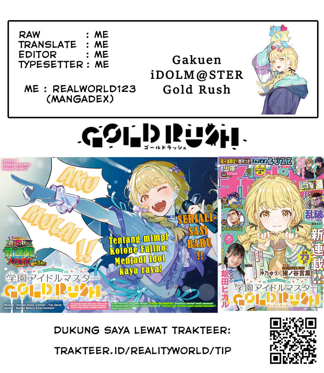 Gakuen Idolm@ster Gold Rush Chapter 36 - Page 21
