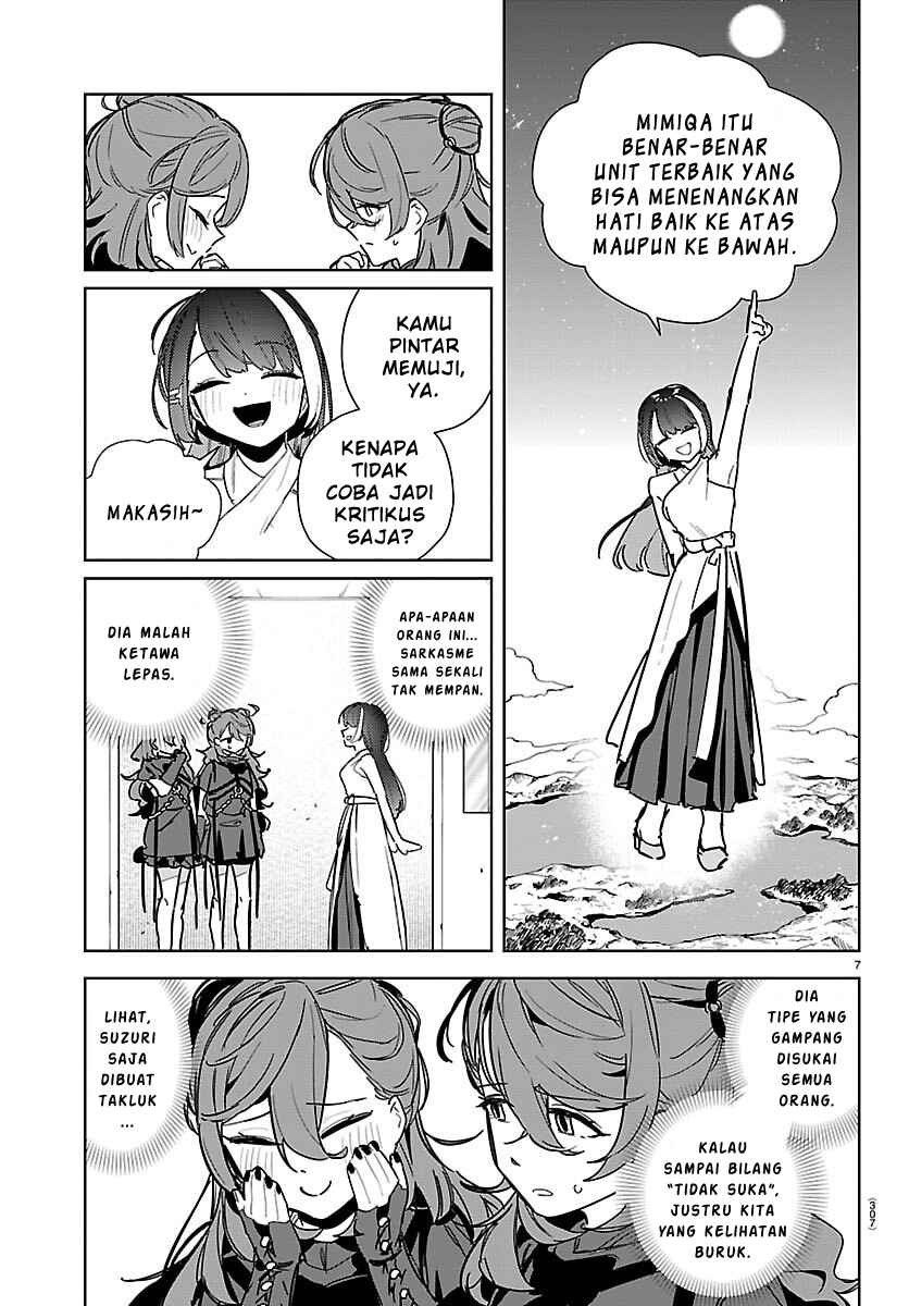 Gakuen Idolm@ster Gold Rush Chapter 36 - Page 7