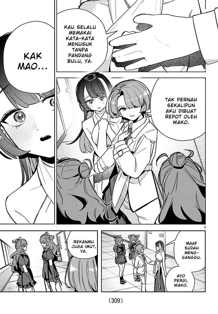 Gakuen Idolm@ster Gold Rush Chapter 36 - Page 9