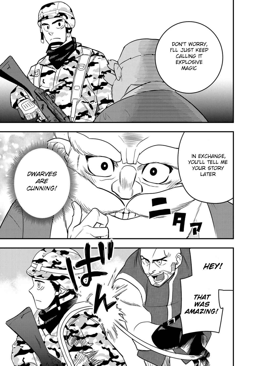 Bocchi Jieikan no Isekai Funsenki Chapter 5 - Page 10
