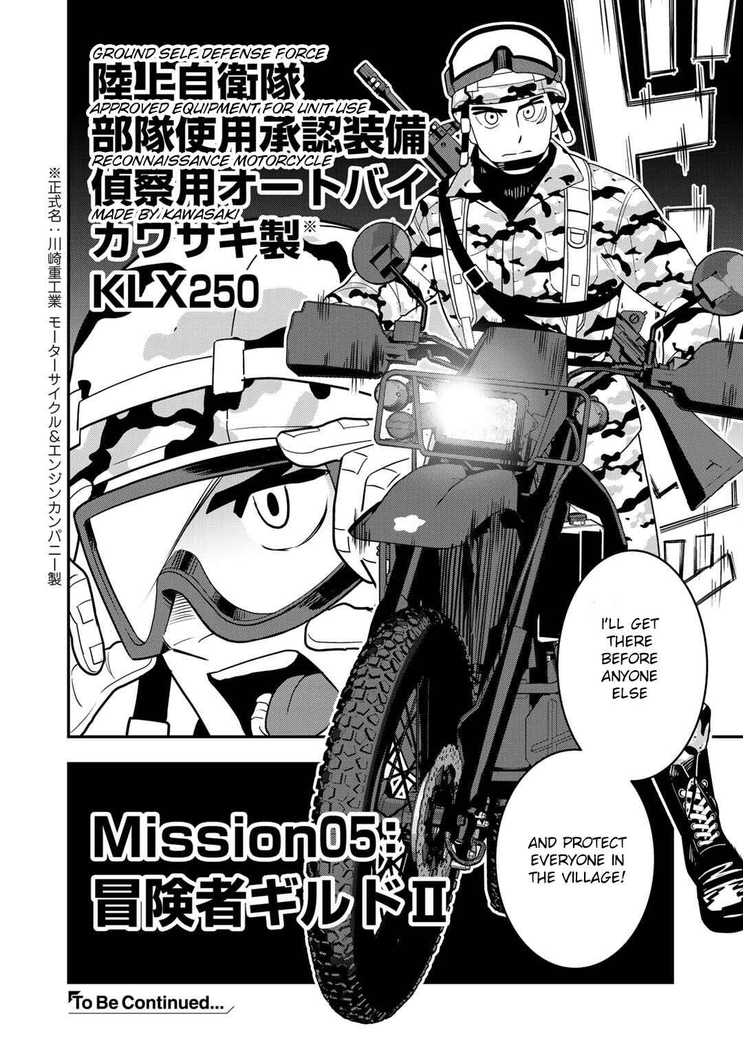 Bocchi Jieikan no Isekai Funsenki Chapter 5 - Page 25