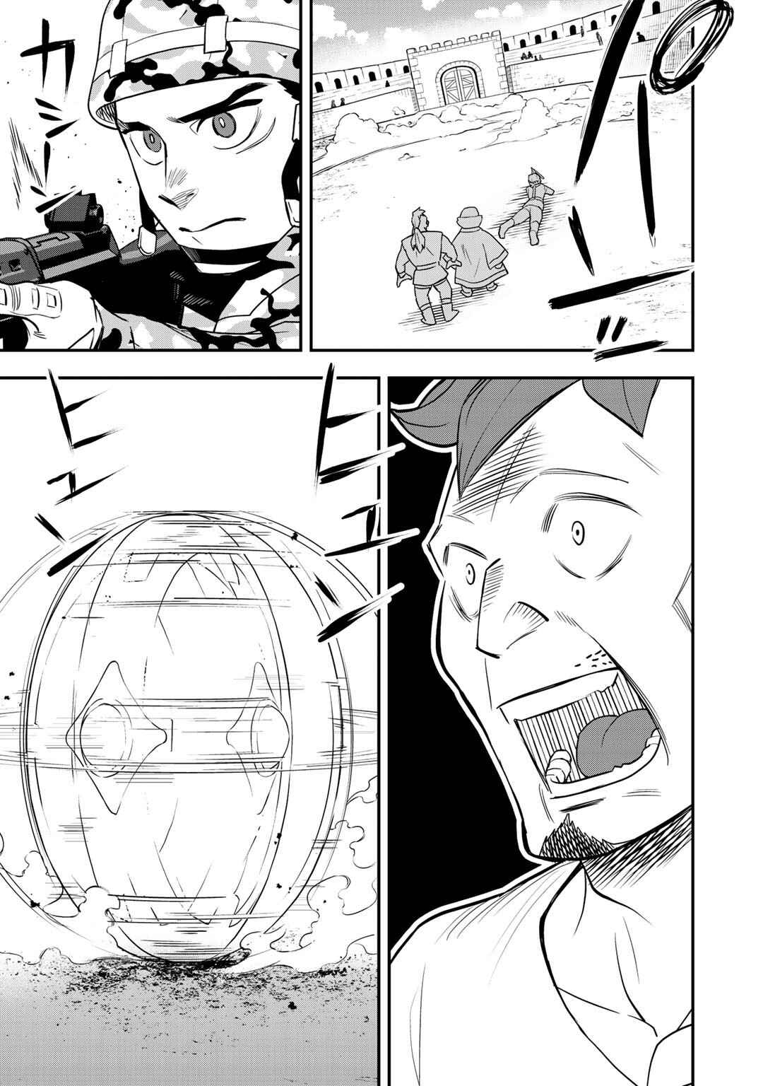 Bocchi Jieikan no Isekai Funsenki Chapter 5 - Page 4