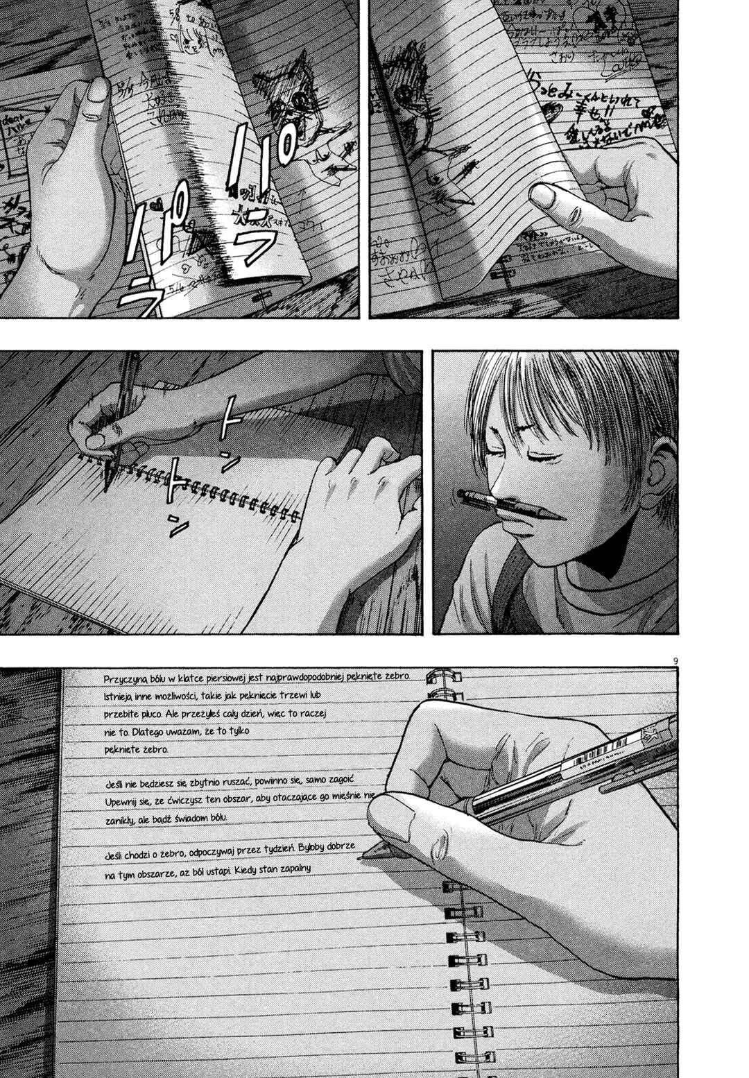 I Am a Hero Chapter 179 - Page 11