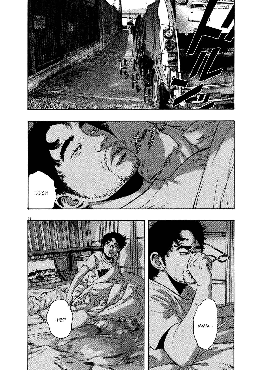 I Am a Hero Chapter 179 - Page 16