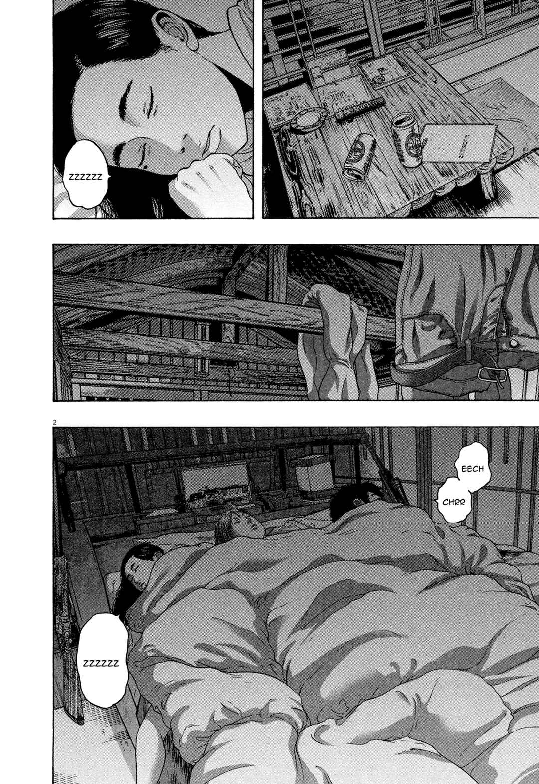 I Am a Hero Chapter 179 - Page 4