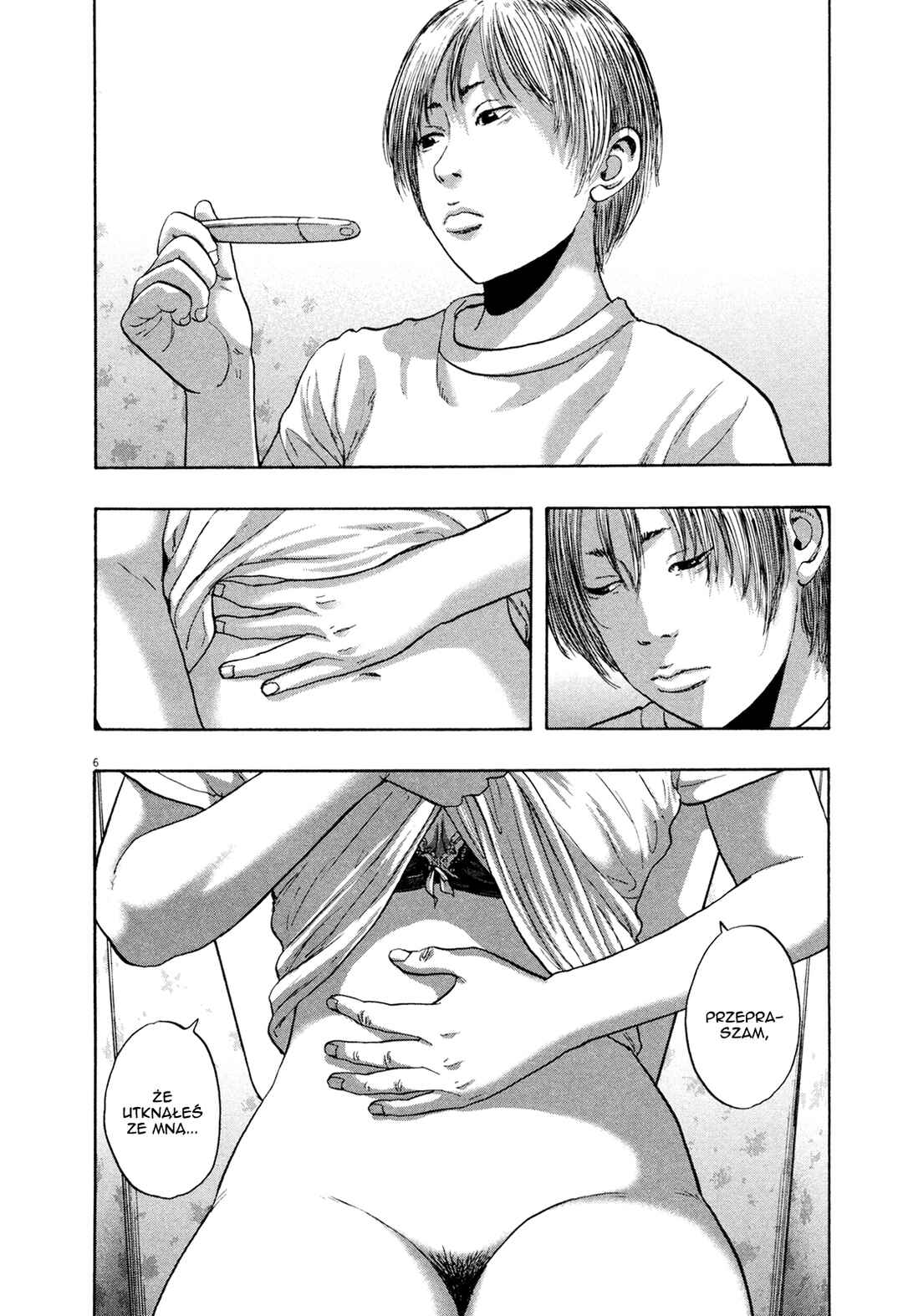 I Am a Hero Chapter 179 - Page 8