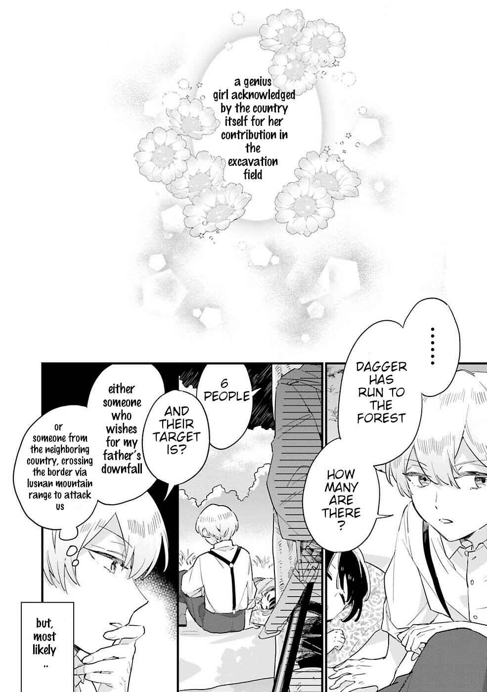 Yowaki MAX Reijou nanoni, Ratsuwan Konyakusha-sama no Kake ni Notte Shimatta Chapter 4 - Page 4