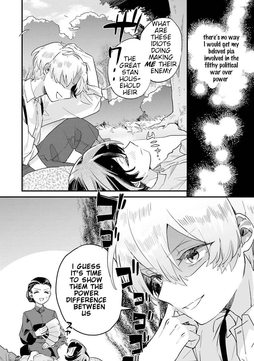 Yowaki MAX Reijou nanoni, Ratsuwan Konyakusha-sama no Kake ni Notte Shimatta Chapter 4 - Page 8