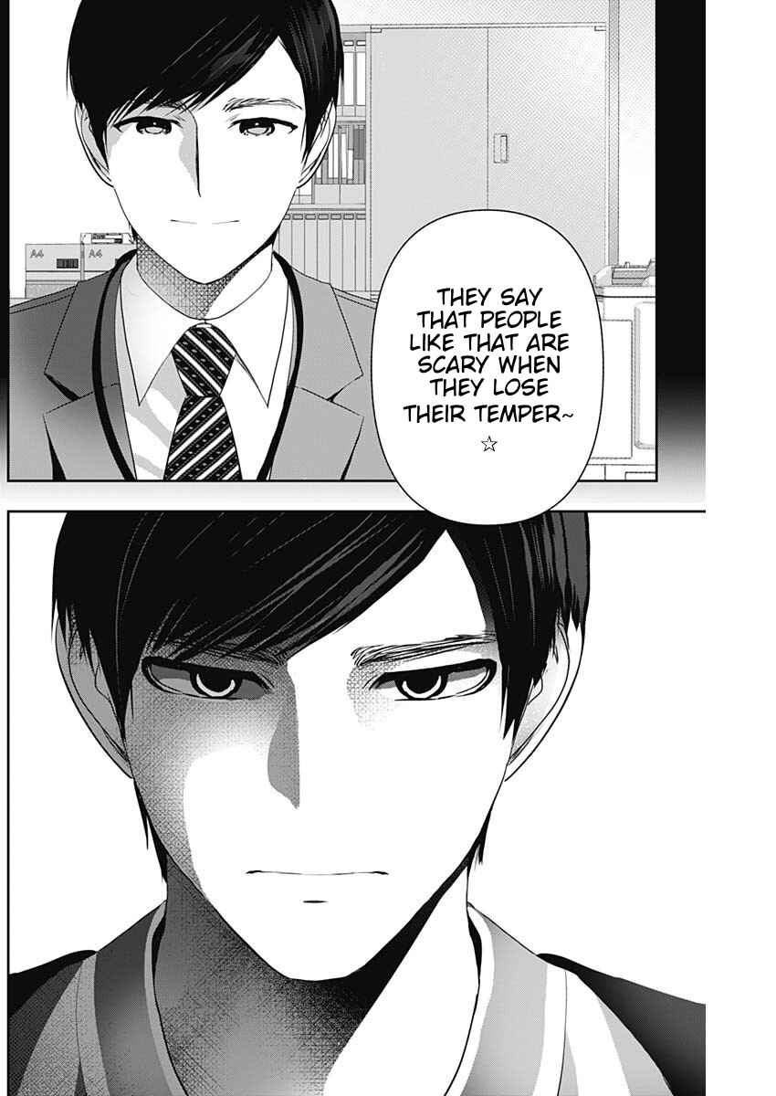 Batsu-Hare Chapter 155 - Page 3