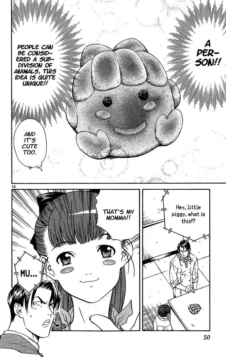 Yakitate!! Japan Chapter 35 - Page 10