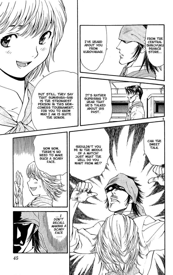 Yakitate!! Japan Chapter 35 - Page 5