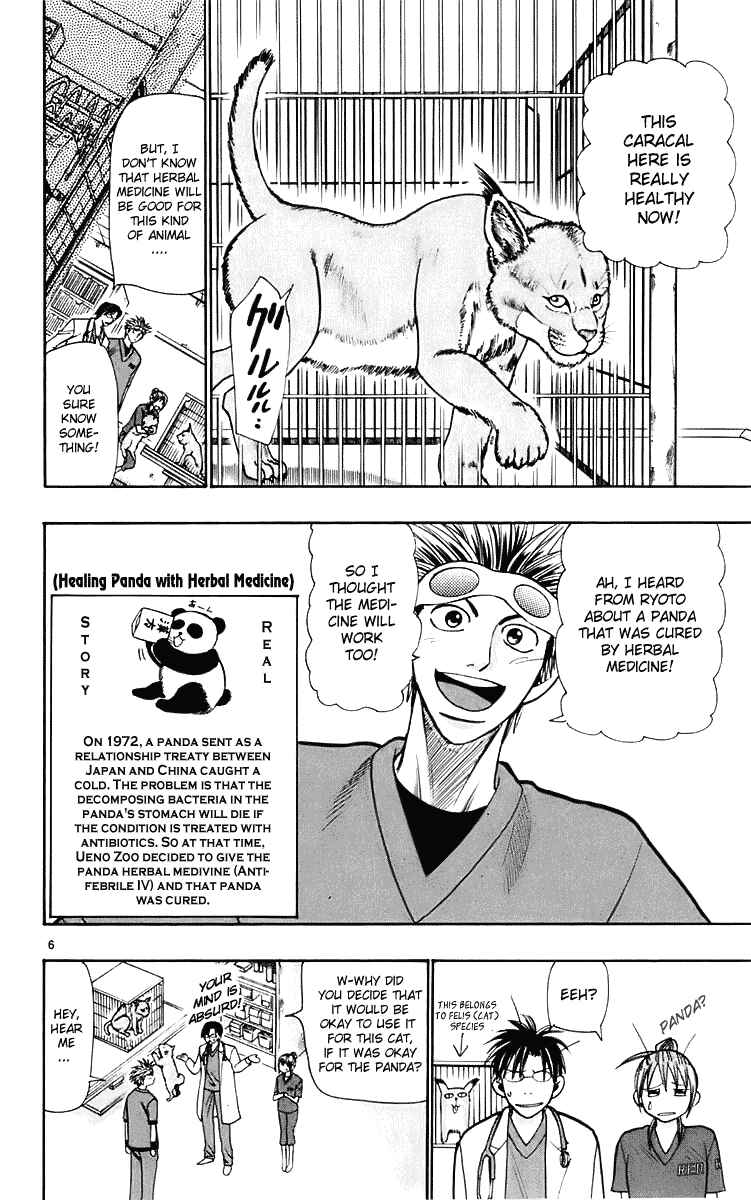 Wild Life Chapter 22 - Page 6