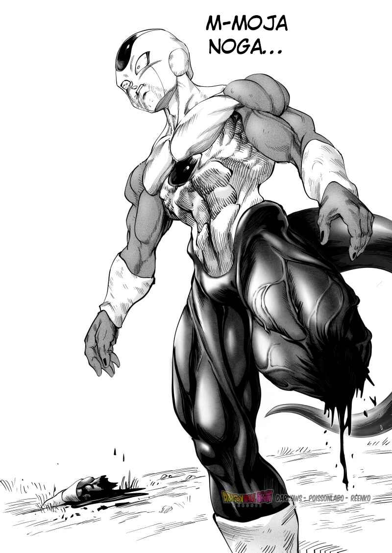 Dragon Ball Kakumei (Doujinshi) Chapter 7 - Page 32