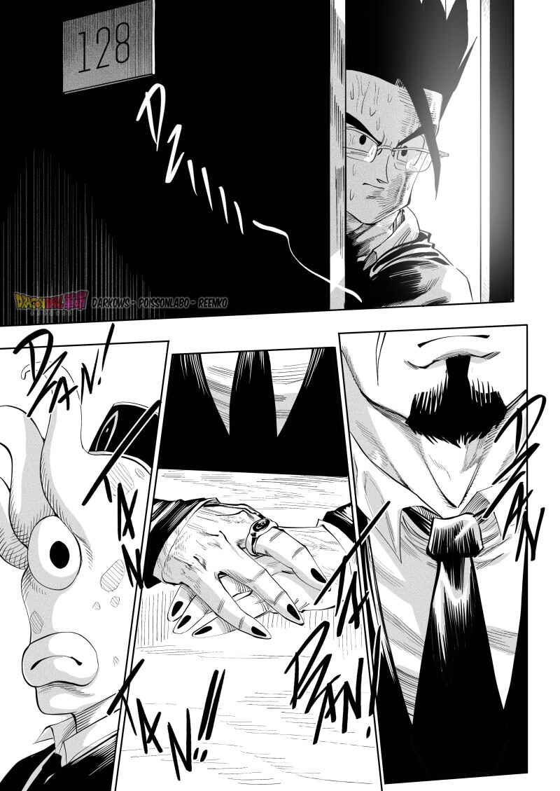 Dragon Ball Kakumei (Doujinshi) Chapter 7 - Page 7