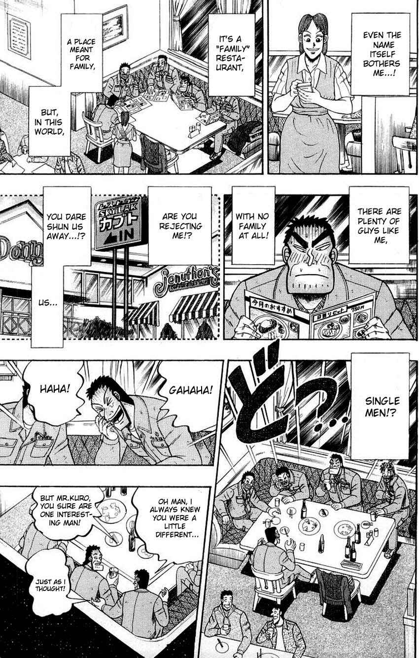 The Legend of the Strongest Man Kurosawa Chapter 12 - Page 10