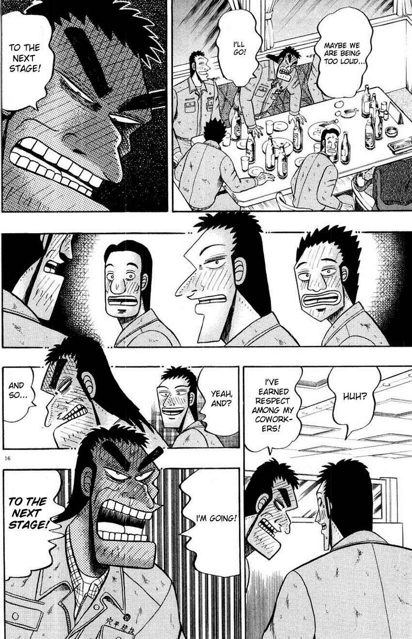 The Legend of the Strongest Man Kurosawa Chapter 12 - Page 15