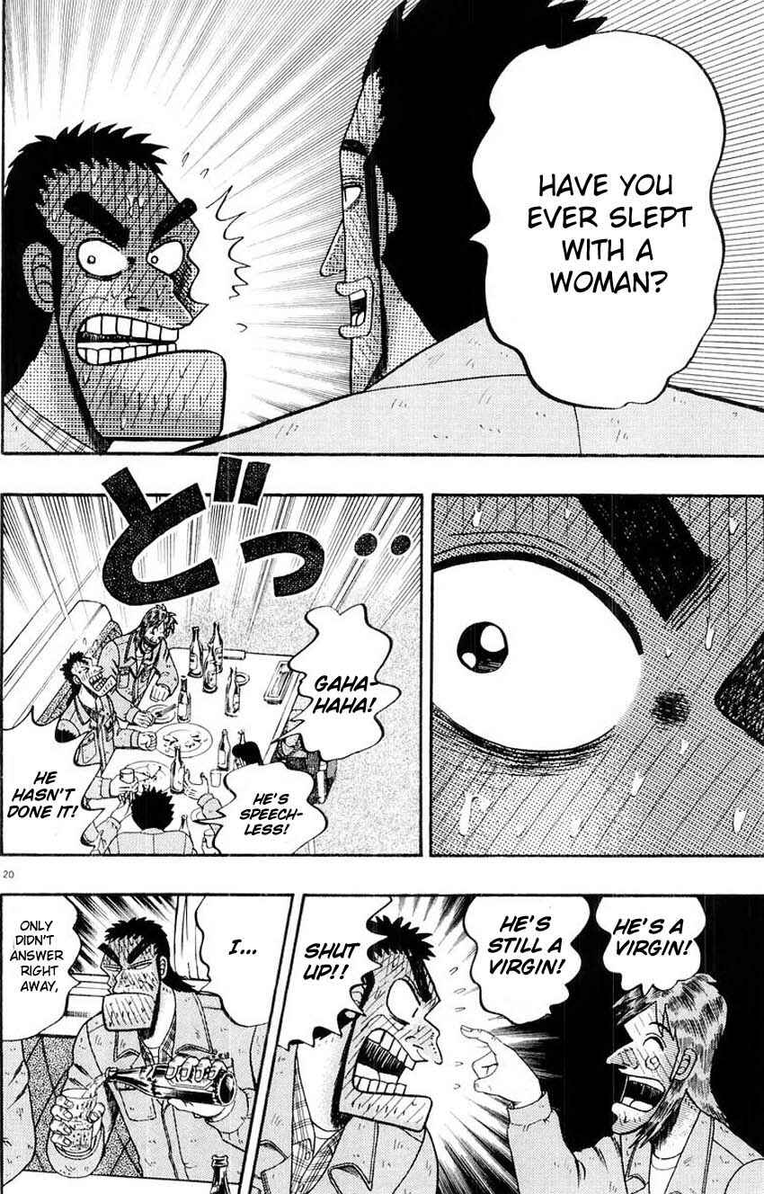 The Legend of the Strongest Man Kurosawa Chapter 12 - Page 19