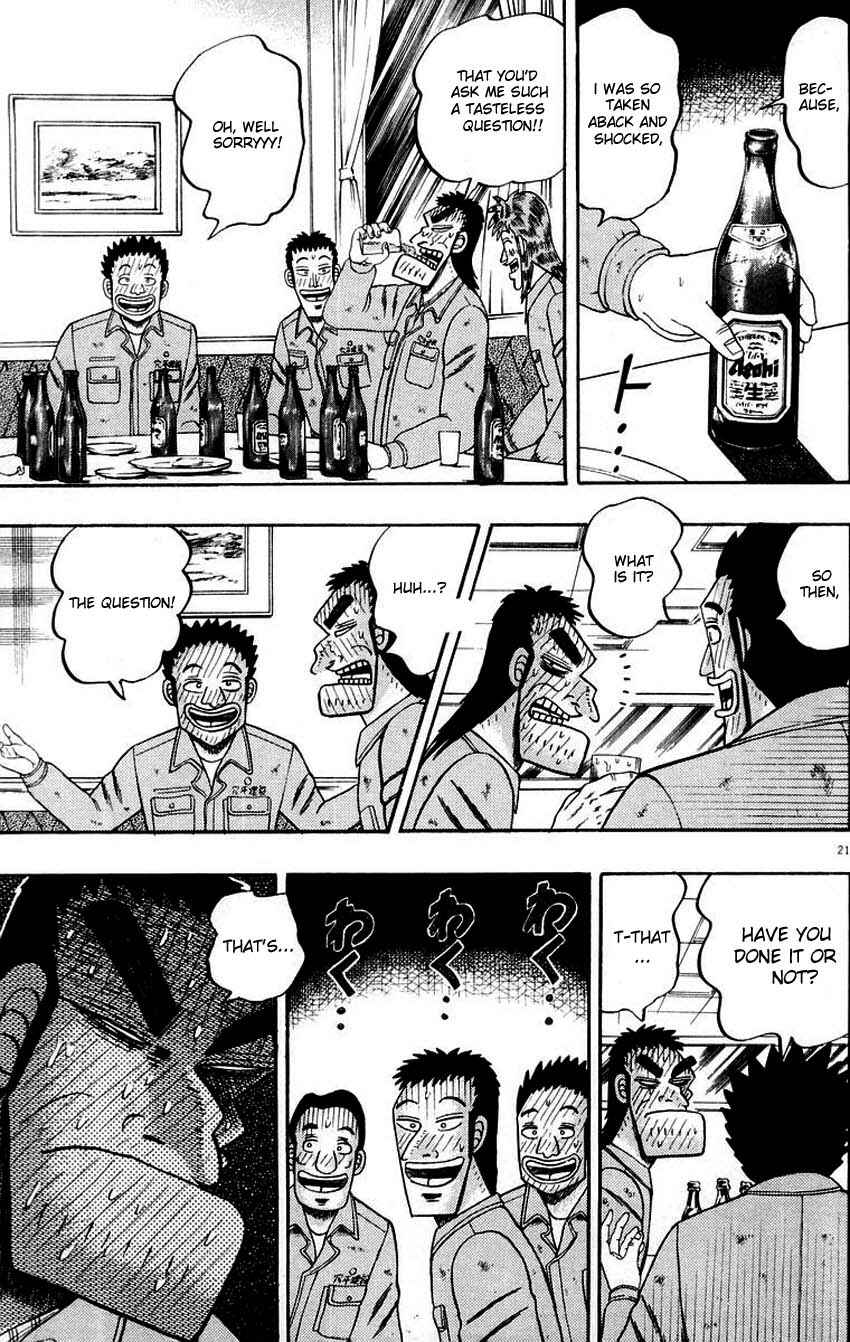 The Legend of the Strongest Man Kurosawa Chapter 12 - Page 20