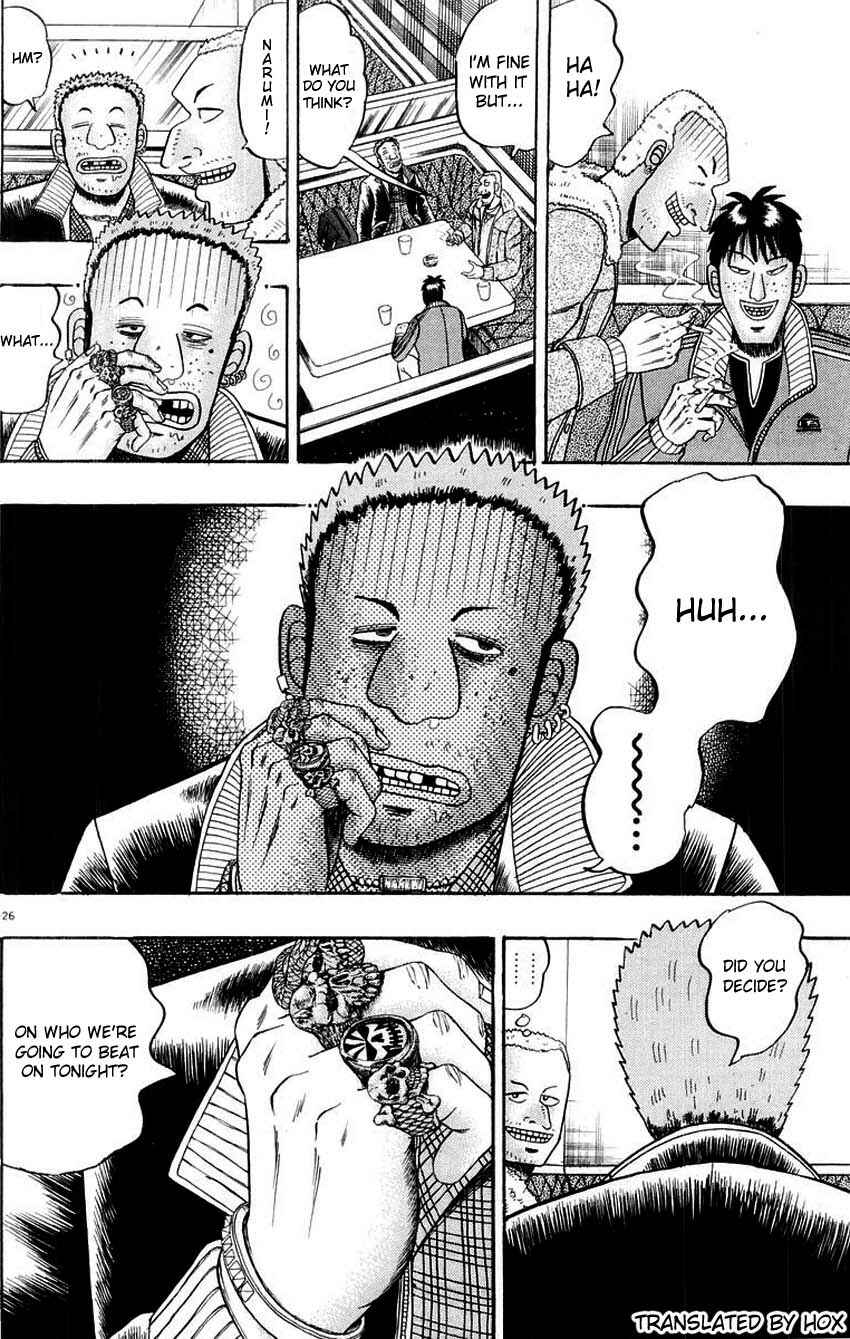 The Legend of the Strongest Man Kurosawa Chapter 12 - Page 25