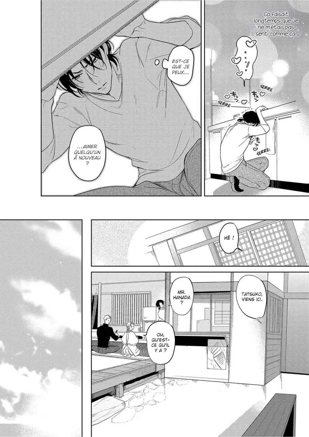 Namida no Priceless Chapter 2 - Page 13