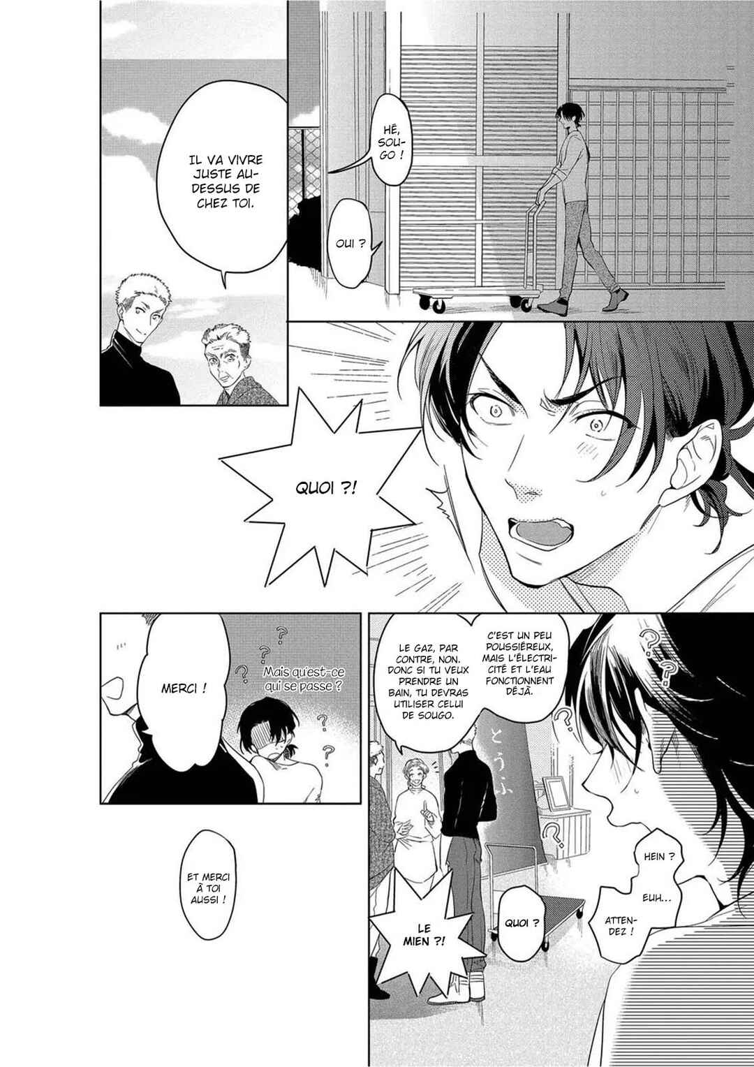 Namida no Priceless Chapter 2 - Page 17