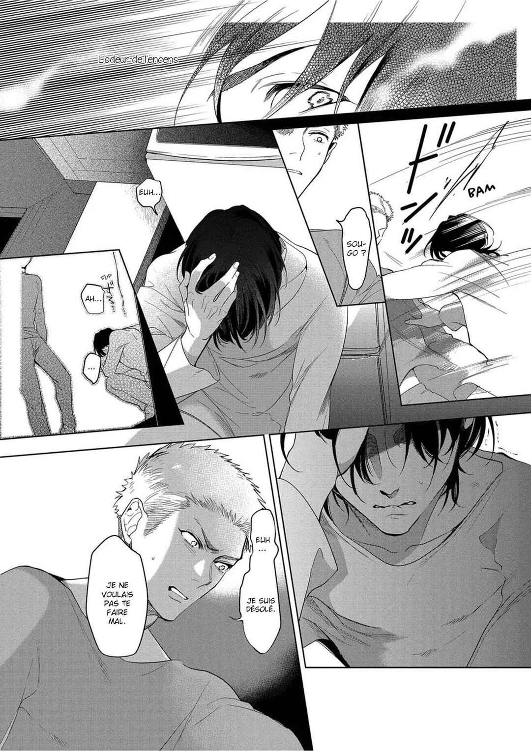 Namida no Priceless Chapter 2 - Page 25