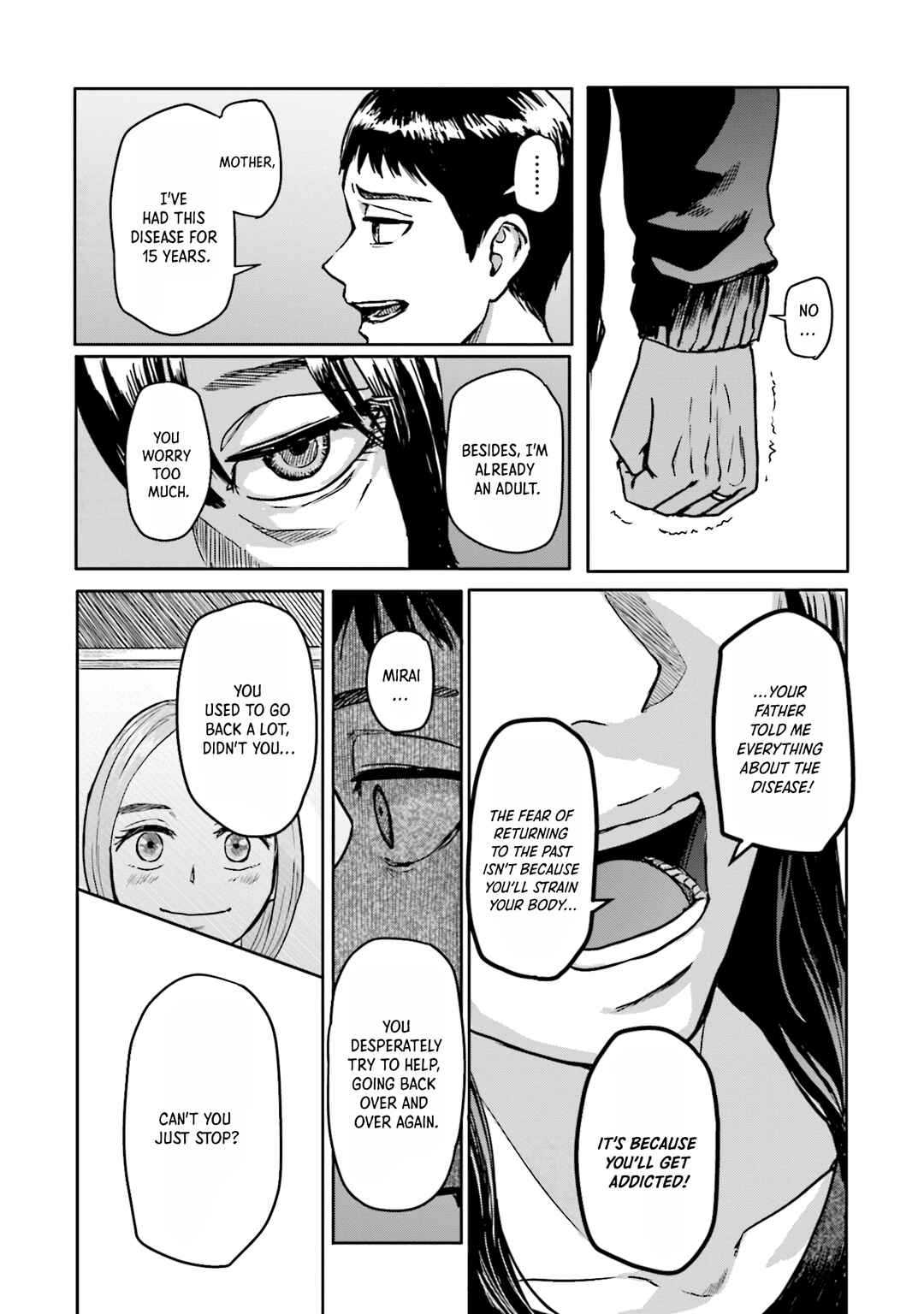 Meguru Mirai Chapter 8 - Page 12