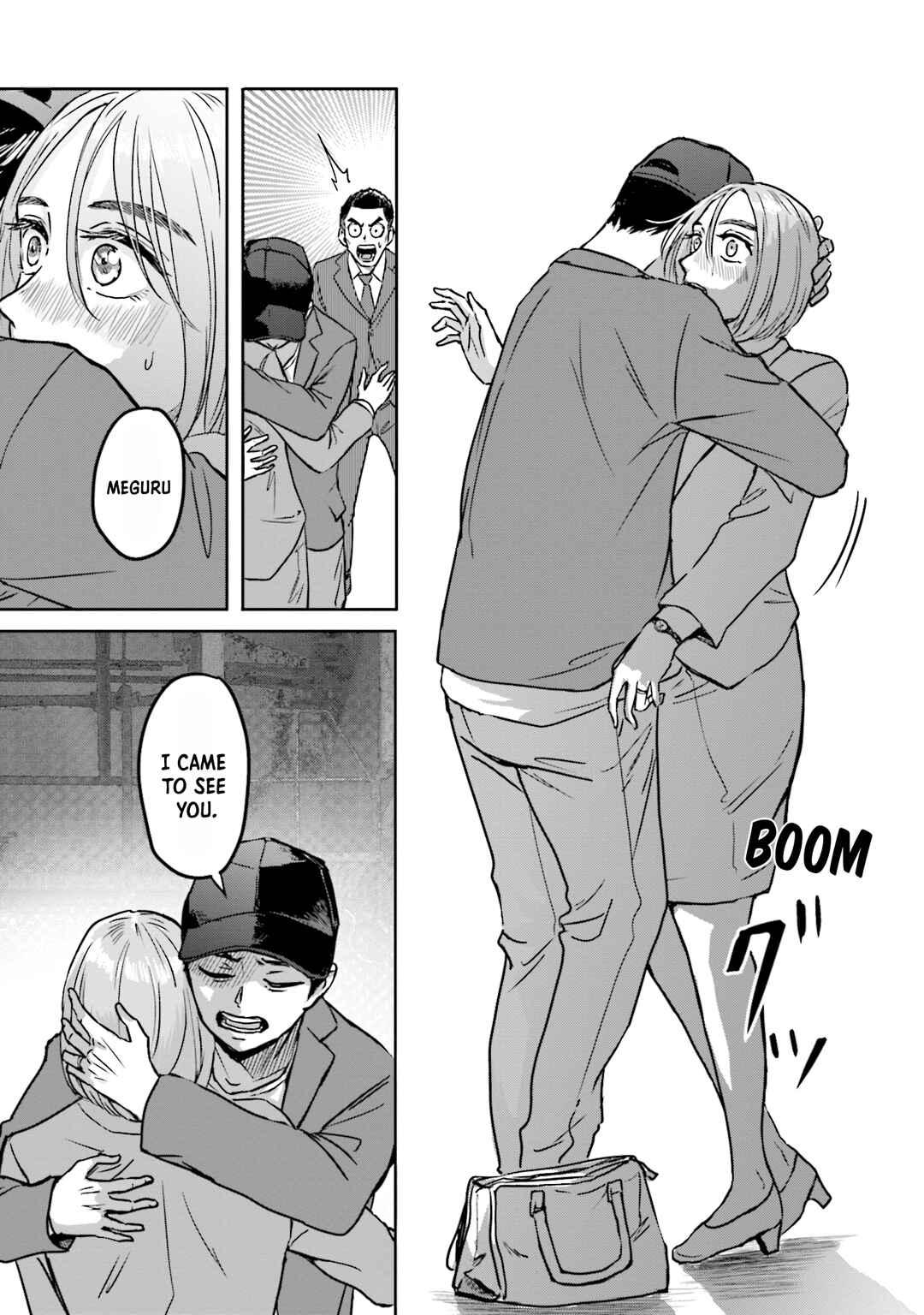 Meguru Mirai Chapter 8 - Page 20