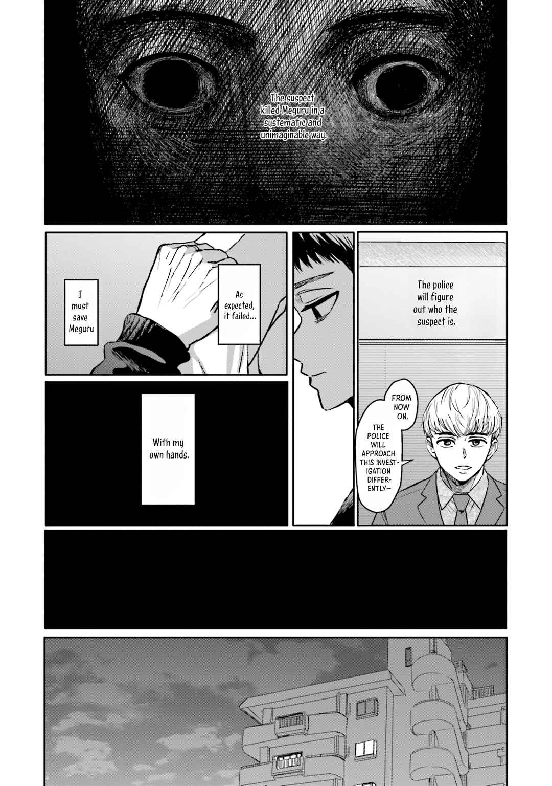 Meguru Mirai Chapter 8 - Page 9