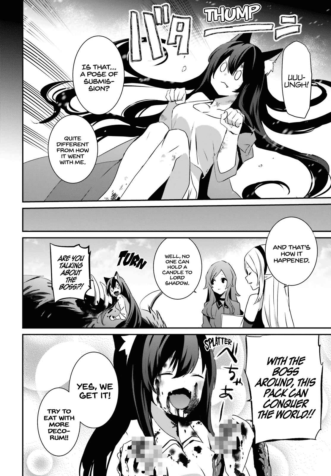 Kage no Jitsuryokusha ni Naritakute! Chapter 19 - Page 13