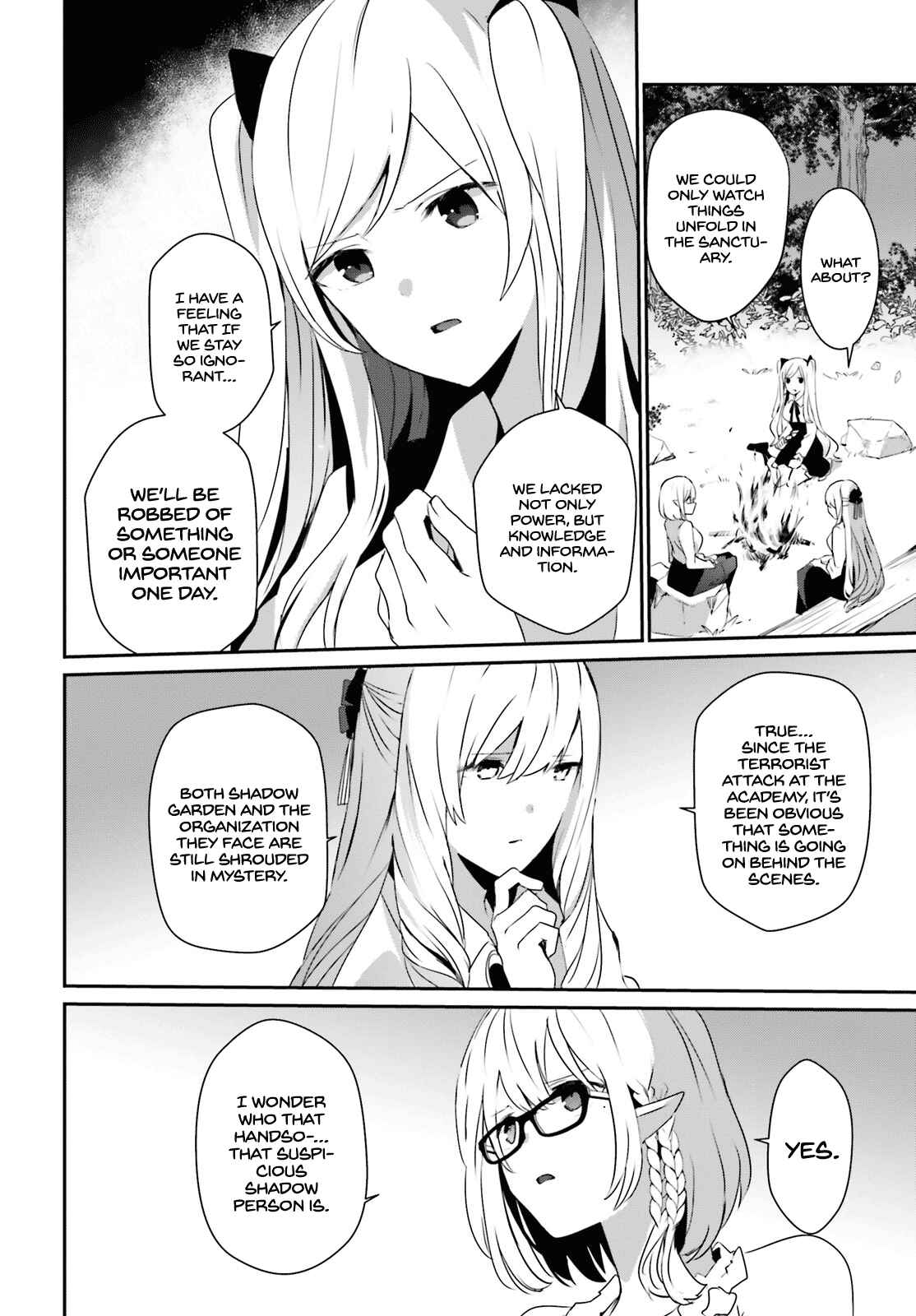 Kage no Jitsuryokusha ni Naritakute! Chapter 19 - Page 3