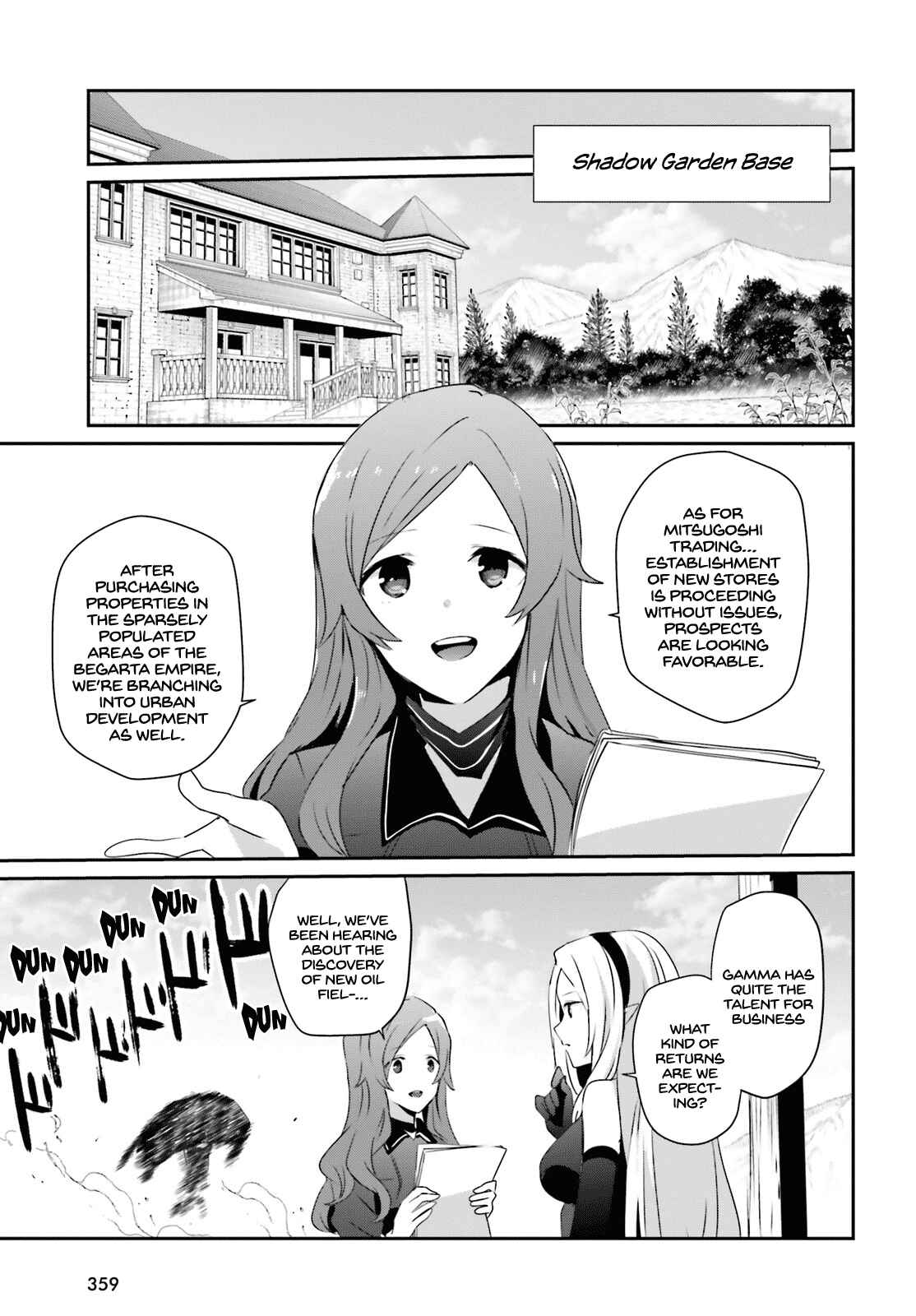 Kage no Jitsuryokusha ni Naritakute! Chapter 19 - Page 6