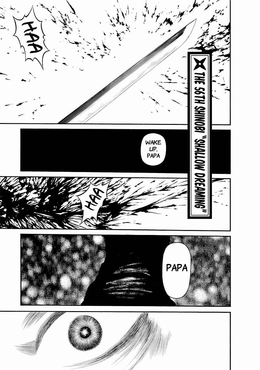 Ninja Papa Chapter 56 - Page 1
