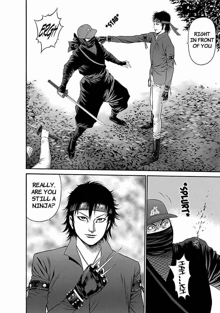 Ninja Papa Chapter 56 - Page 10