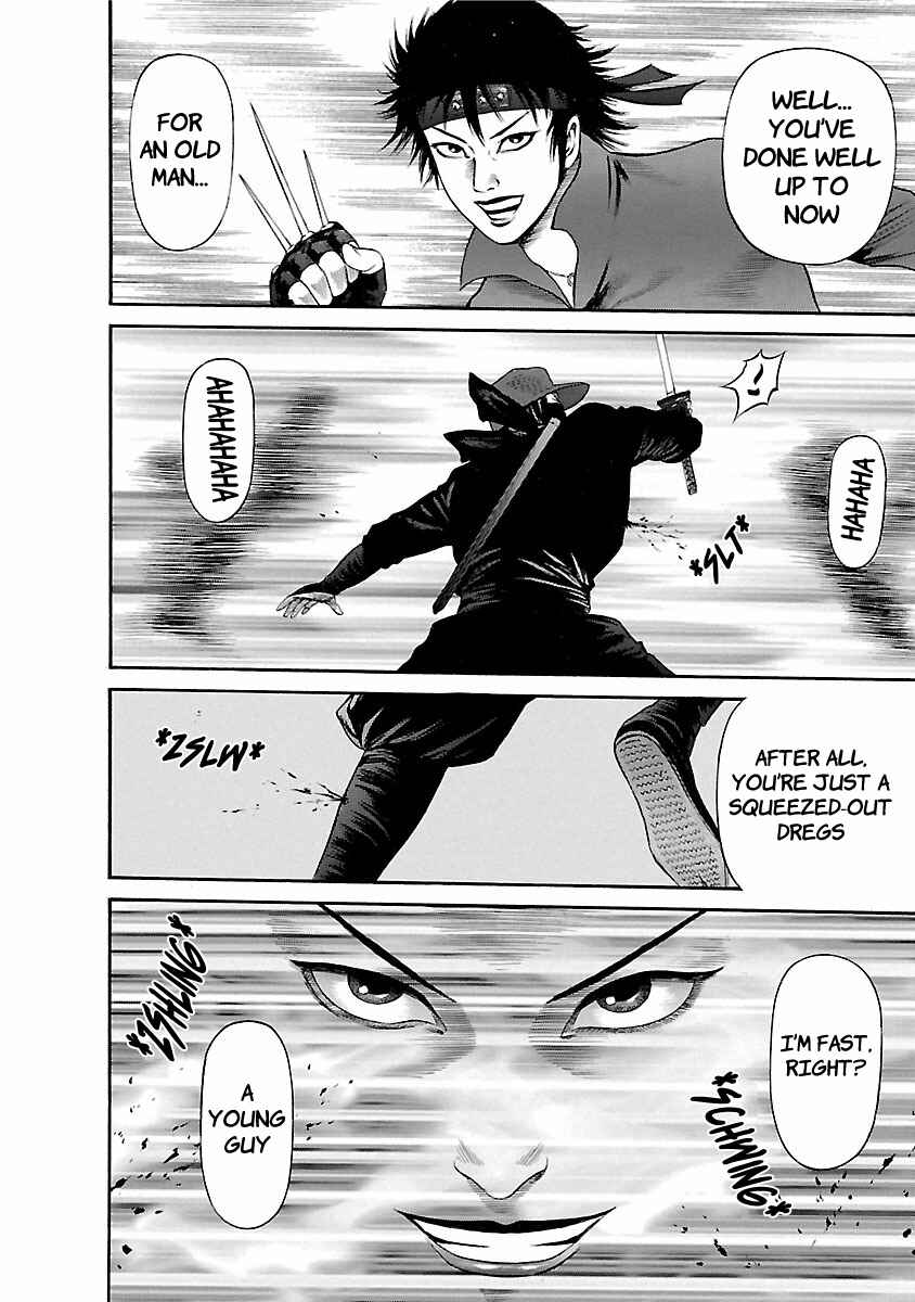 Ninja Papa Chapter 56 - Page 12