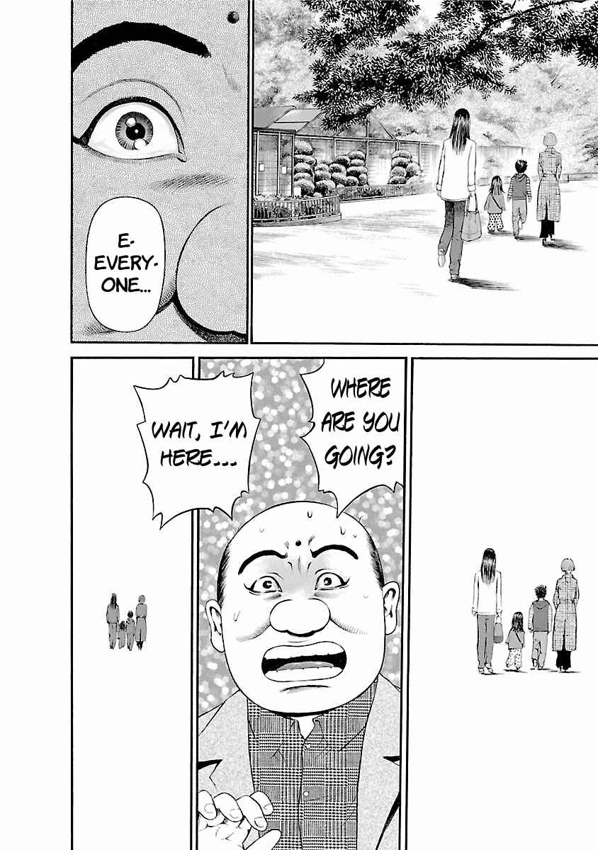 Ninja Papa Chapter 56 - Page 6