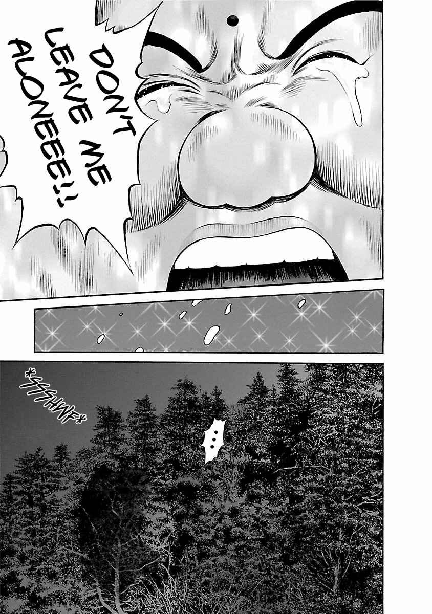 Ninja Papa Chapter 56 - Page 7