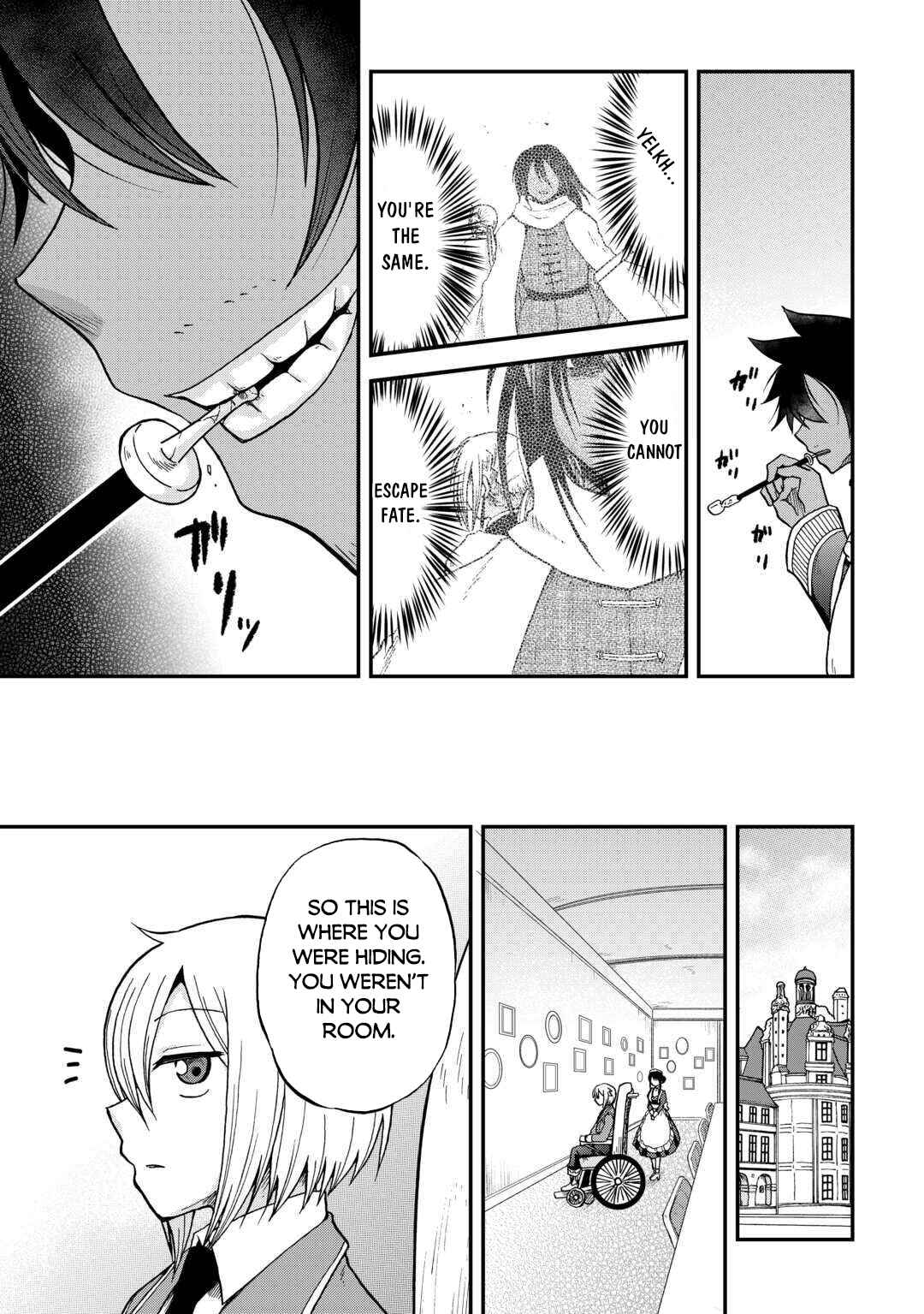 Zense wa Kentei. Konjou Kuzu Ouji Chapter 51 - Page 10