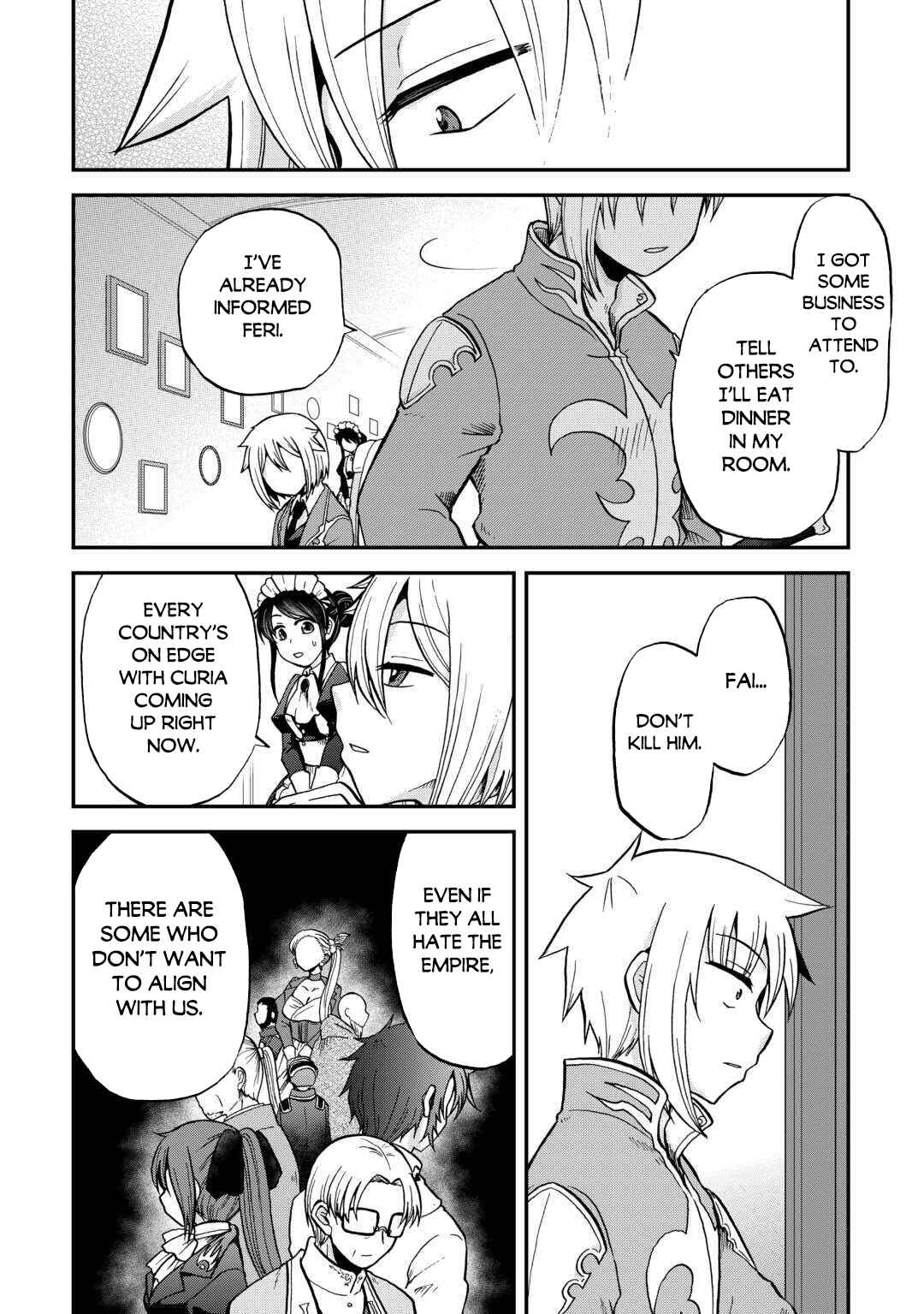 Zense wa Kentei. Konjou Kuzu Ouji Chapter 51 - Page 13