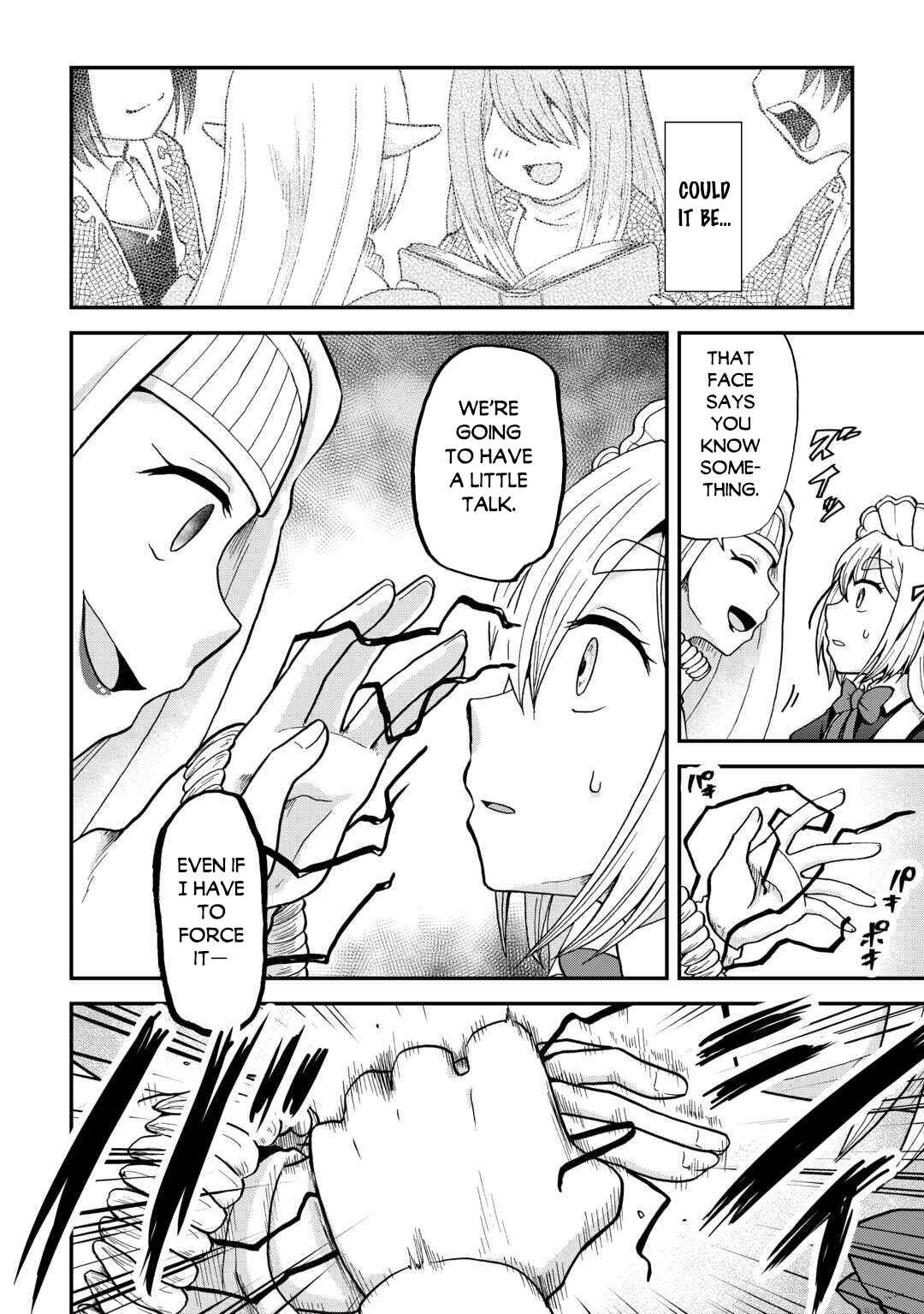 Zense wa Kentei. Konjou Kuzu Ouji Chapter 51 - Page 17